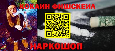 марки lsd Берёзовский