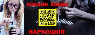 марки lsd Берёзовский