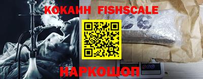марки lsd Берёзовский