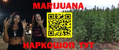 марки lsd Берёзовский