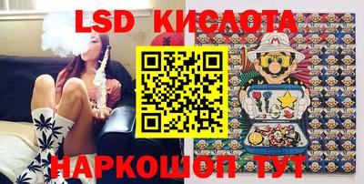 мефедрон мука Беслан