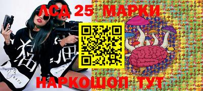 мефедрон мука Беслан