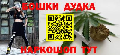 дживик Бийск