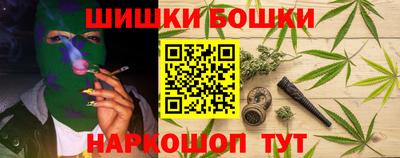 марки lsd Берёзовский