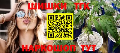 марки lsd Берёзовский