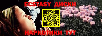 дживик Бийск