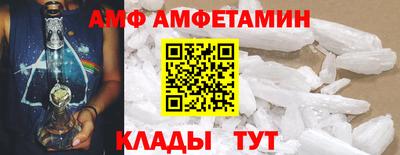 дживик Бийск