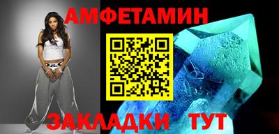 мефедрон мука Беслан