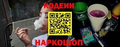 мефедрон мука Беслан