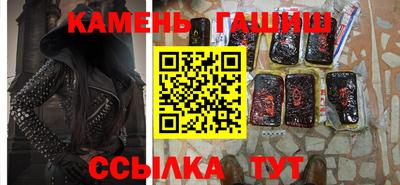 дживик Бийск