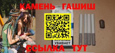 мефедрон мука Беслан