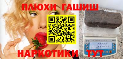 дживик Бийск