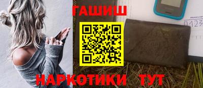 дживик Бийск