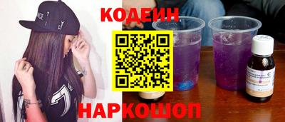 сатива Каменск-Уральский