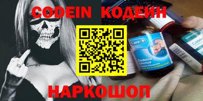 дживик Бийск