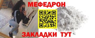 дживик Бийск