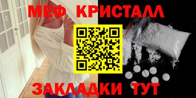 2c-b Камень-на-Оби