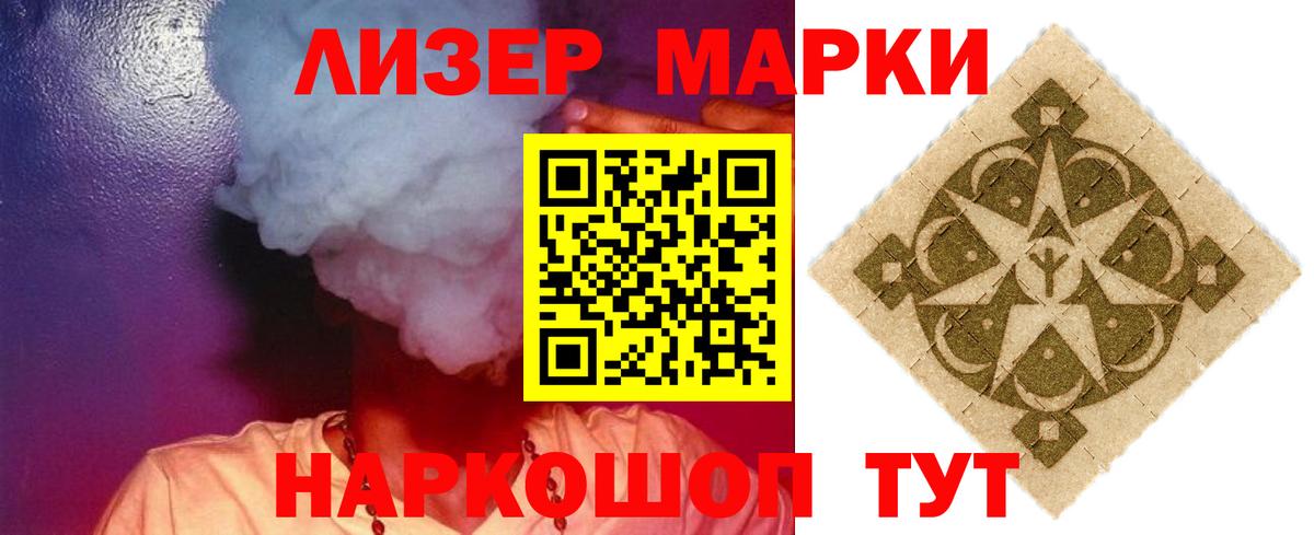 НБОМе Ишимбай