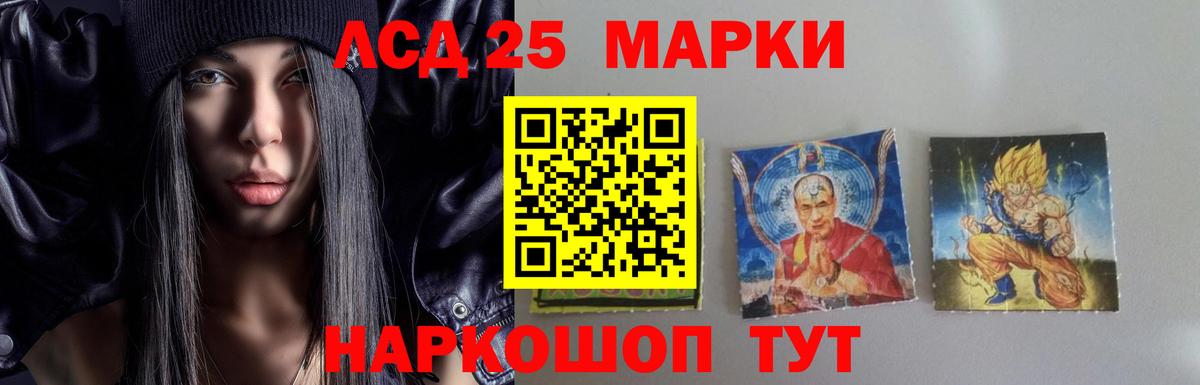 Ишимбай  ЛСД экстази ecstasy  Лсд 25 экстази  Лсд 25 экстази ecstasy  Вход с VPN 